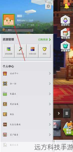 3、提升等级:确保你的角色至少达到破碎大厅推荐的最低等级,以便面对可能的敌人。