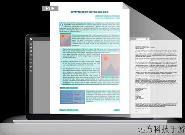 1、高效转换:FM PDF To Word Converter采用先进的OCR技术,能够准确识别PDF文件中的文字信息,确保转换后的Word文档内容完整无误。