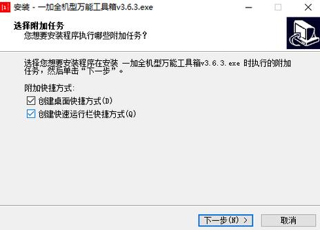 3. 在等级达到一定高度后，开始解锁更高级的工程学配方。“机械大师的工具箱”、“机械工程师的护肩”等，这些物品在PVP和PVE中都能发挥重要作用。