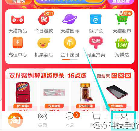 5、免费试用:提供免费试用版本,让用户在购买前可以先体验其功能。