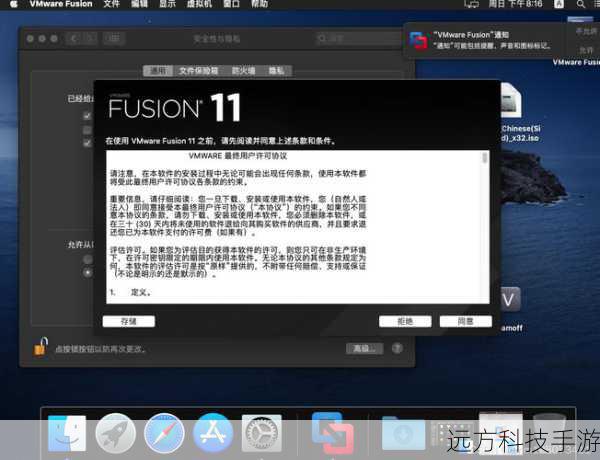 2、选择适合您操作系统(Windows、Mac或Linux)的版本进行下载。