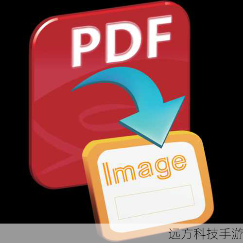 FM PDF To Word Converter在转换过程中采用了高质量的图像处理算法,旨在尽可能保持原始PDF文件中的图像质量,在进行转换时,可以选择特定的设置选项来优化图像的输出质量。
