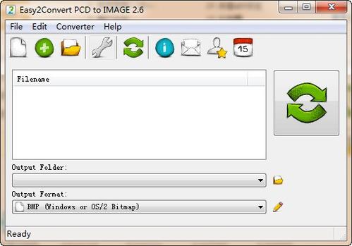 用户可以通过访问FM PDF To Word Converter的官方网站,在“联系我们”或“帮助中心”部分查找技术支持信息,大多数软件提供商都会提供在线论坛、FAQ页面和客服联系方式,以帮助解决使用过程中遇到的问题。