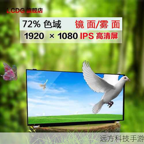 联想小新700的屏幕同样令人印象深刻,从图片中可以看到,它采用了一块高分辨率的IPS显示屏,色彩饱满、细节清晰,无论是浏览网页、观看高清视频,还是进行图形设计,都能享受到极致的视觉体验,这块屏幕还支持多角度调节,用户可以根据自己的使用习惯和需求,调整至最舒适的观看角度,联想小新700还配备了窄边框设计,使得屏占比更高,视野更加开阔。