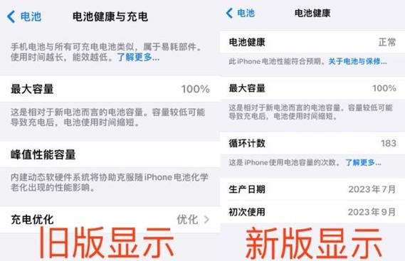 在续航方面,联想小新700同样表现出色,它内置了大容量电池,配合智能节电技术,能够确保用户在外出时也能拥有持久的电力支持,即使在没有电源插座的环境下,也能轻松应对一整天的工作或学习需求,而在扩展性方面,联想小新700提供了丰富的接口选项,包括USB、HDMI、Type-C等,方便用户连接各种外设设备,满足多样化的使用场景。