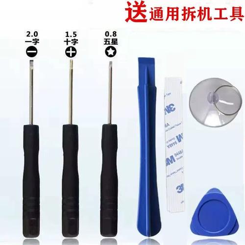 答:华为Mate20系列的屏幕显示效果非常出色,以Mate20 Pro为例,它采用了曲面全面屏设计,屏占比极高,视觉冲击力极强,屏幕色彩饱满、对比度高、亮度适中,无论是观看视频、浏览图片还是阅读文字,都能带来极佳的视觉体验,Mate20系列还支持HDR10等高级显示技术,能够进一步提升画面的色彩和细节表现。