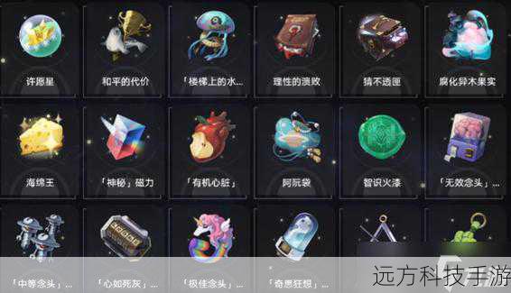 11 月通常被视为游戏发售的黄金档期,众多大型游戏厂商都希望在这个时候推出他们的重磅作品,以吸引玩家的关注和购买,这就导致了市场上游戏的竞争异常激烈。《潜行者 2》在经历了多次跳票后,选择在这样一个竞争激烈的时段发售,无疑是给自己增加了巨大的压力,在众多强劲对手的包围下,它能否脱颖而出,赢得玩家的青睐,成为了一个未知数。