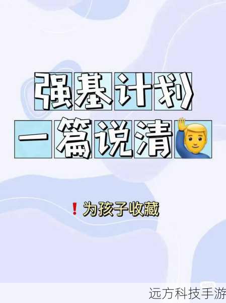 竞争激烈的 11 月意味着游戏需要在宣传和推广上投入更多的资源和精力,与其他同时期发售的游戏争夺玩家的注意力和媒体的关注度,这对于《潜行者 2》来说是一个巨大的挑战,如果宣传不到位,很容易就会被其他游戏所掩盖,从而难以获得应有的市场份额。