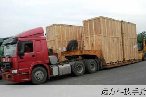准备工作