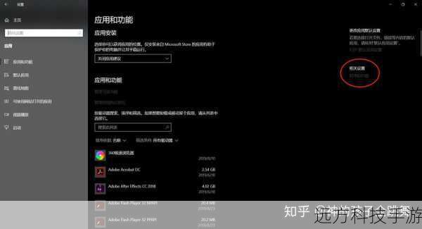 1、选择合适的设备:并非所有安卓手机都适合安装Ubuntu系统,通常推荐使用支持root权限和具有较大存储空间的设备。