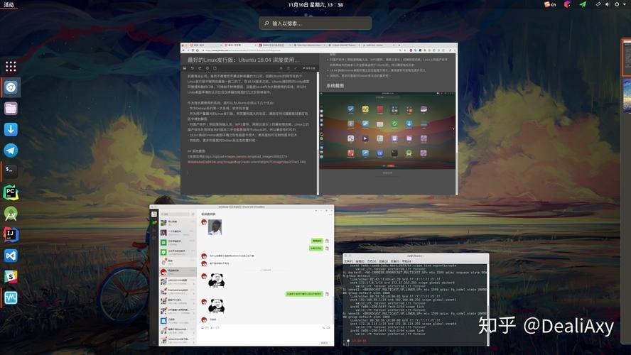 Ubuntu Touch使用体验