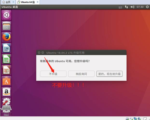 A1: 安装Ubuntu Touch可能会占用一部分存储空间,并可能影响电池寿命,但整体性能取决于手机硬件配置,对于大多数日常使用而言,性能影响不大,但对于游戏等高负载应用,可能会有轻微影响。