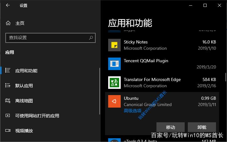 A3: Ubuntu Touch支持通过USB连接至电脑进行数据备份和恢复,您可以使用第三方备份软件,如Titanium Backup,或者直接通过文件管理器进行手动备份和恢复,确保在操作前了解清楚所需步骤,以避免数据丢失。