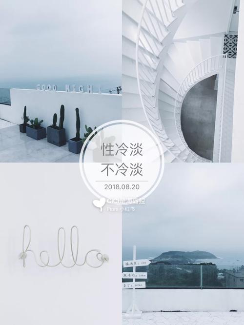 通过上述步骤,您已经学会了如何在安卓手机上安装并运行Ubuntu系统,这是一个既充满挑战又极具乐趣的过程,期待您在新的操作系统下发现更多可能性!