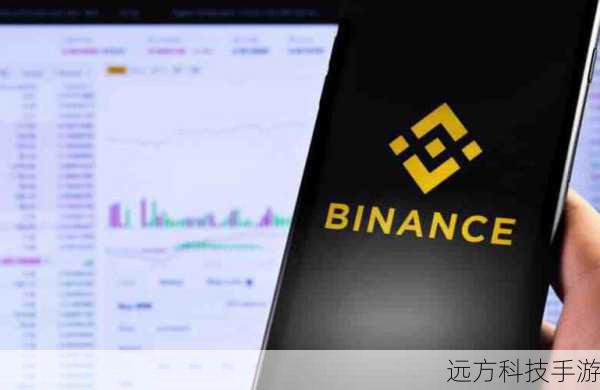 1、币安(Binance) - 作为全球最大的数字货币交易平台之一,币安提供广泛交易对和高流动性,适合各种规模的交易者。