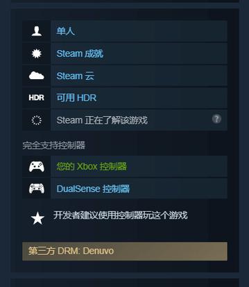 答:在游戏正式登陆 Steam 平台之前,具体的售价还无法确定,游戏的售价会根据其品质、内容和市场需求等因素来确定,玩家可以关注 Steam 平台的官方消息或游戏开发商的社交媒体账号,以获取最新的售价信息。