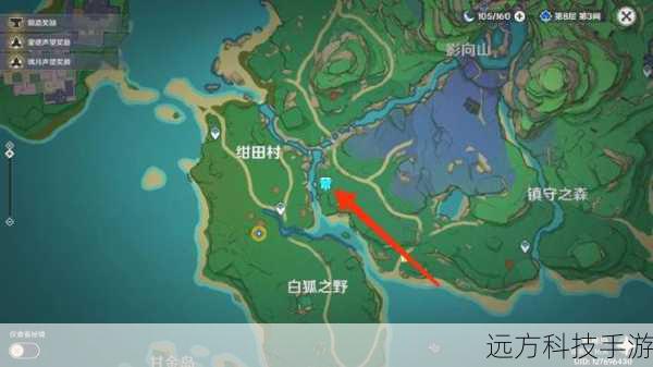NPC对话:与岛屿上的NPC进行深入交流,可能会揭示关于神樱大祓任务背后更深的秘密,甚至获得额外的奖励。
