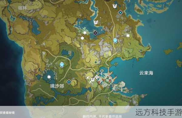 解答:优先选择那些相对集中且易于到达的区域进行探索,同时利用《原神》的地图功能,标记已知碎片的位置,使用角色的特殊能力,如旅行者的小队成员的元素技能,可以帮助快速清除障碍,收集碎片。
