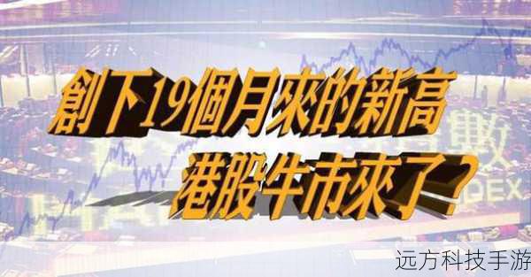 投资者的盲目性也是导致爆仓的重要原因之一,很多人仅仅是听说加密币能赚钱,就贸然进入市场,而没有对其进行深入的研究和分析,他们缺乏风险意识和应对策略,一旦市场出现波动,就会惊慌失措,做出错误的决策。
