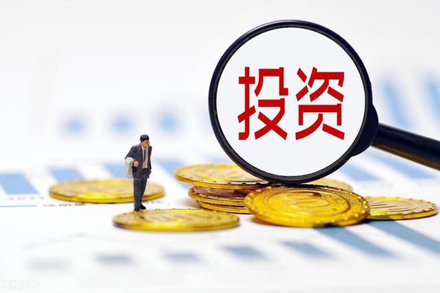 答:要充分了解特性和风险、制定合理投资策略、保持冷静理性等,通过这些方法来降低风险。