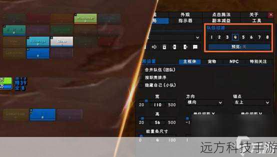 在《魔兽世界》中,你可以使用游戏自带的宏编辑功能,或者下载第三方插件如“宏编辑器”(Macro Editor)来创建更复杂、更个性化的宏。