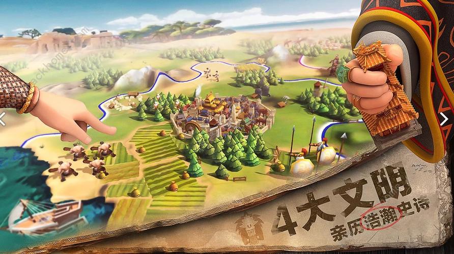 进阶玩法:策略与技巧