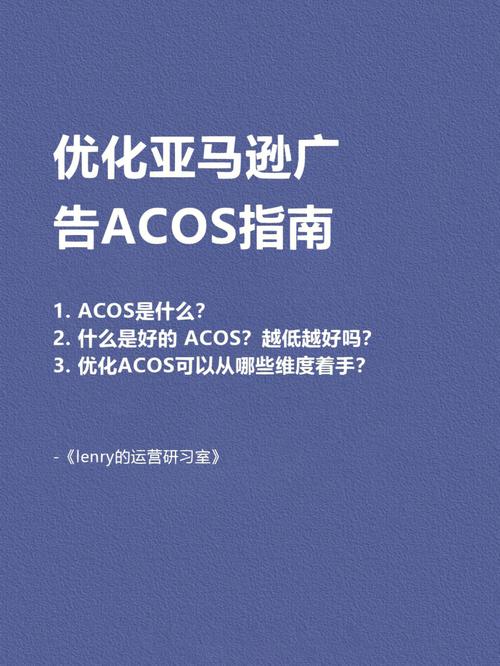 3.优化宏逻辑