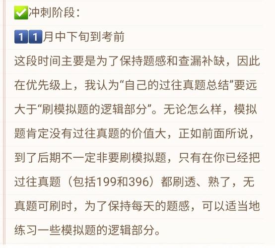 为了使宏更加高效,可以加入条件判断、延迟执行等逻辑,以适应不同情况下的输出需求。