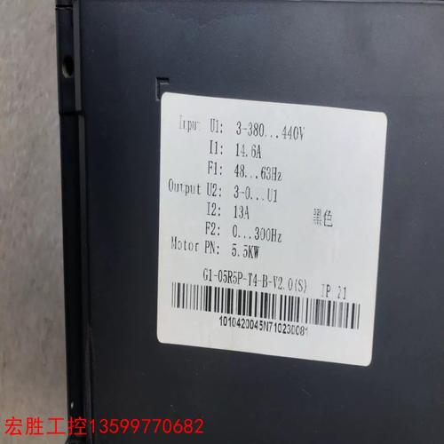 1.条件施放宏