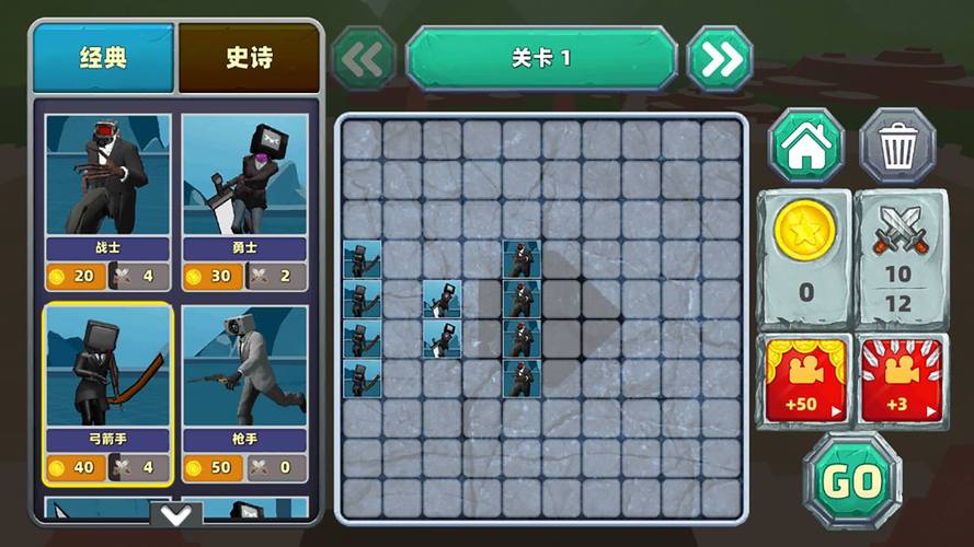 - 在战斗中灵活运用策略,比如利用环境、切换角色技能等。