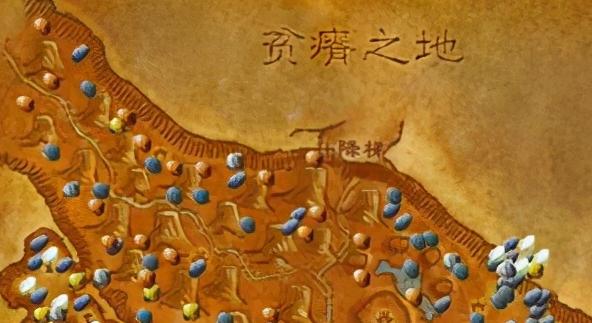 3. 高级阶段:暗铁矿与精金矿