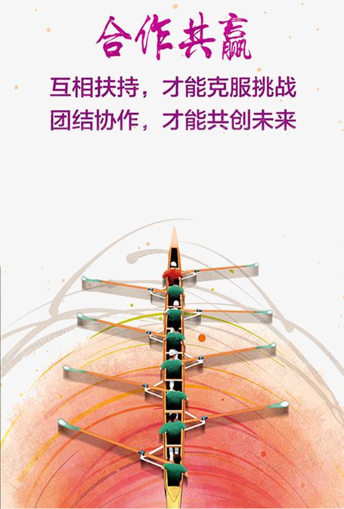 团队协作:与队友共享资源点信息,合作开采,可以提高整体效率。