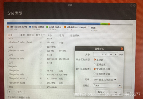 使用双SSD配置,其中一块作为系统和大型游戏的安装盘,另一块用于存储其他文件和备份,这样可以确保快速的启动速度和加载时间,同时提供足够的存储空间。