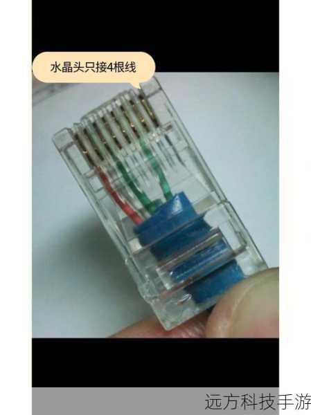 根据T568A或T568B标准进行排序,这里以T568B为例,从左到右依次为:绿白、绿、橙白、蓝、蓝白、橙、棕白、棕。