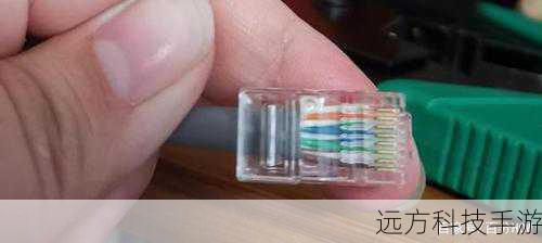 步骤五:插入水晶头