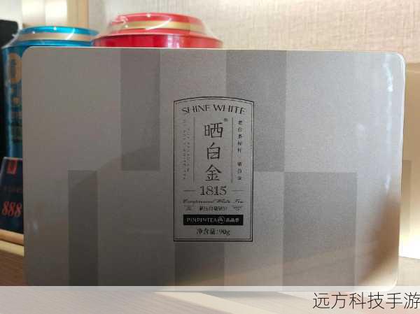 步骤六:压紧