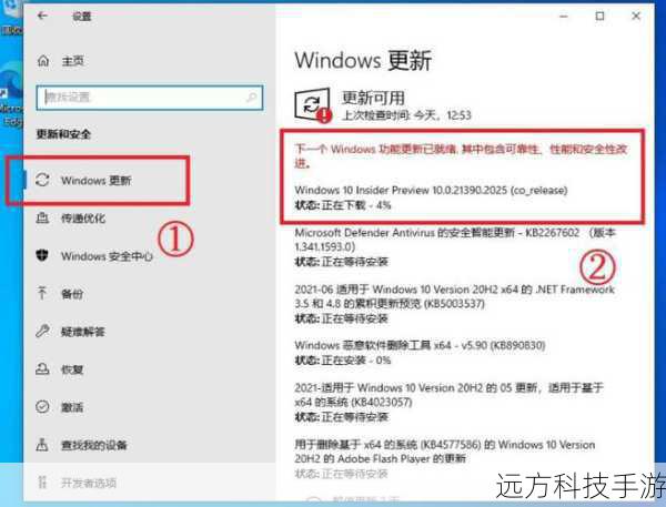 1、确认兼容性:确保您的计算机硬件满足Windows 11和Windows 7的最低系统要求。