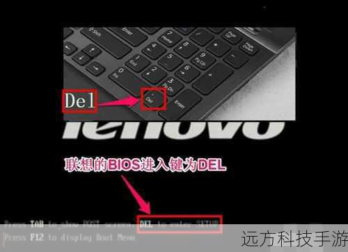 1、重启并进入BIOS:开机时按相应键(通常是F2、Delete或Insert)进入BIOS设置。