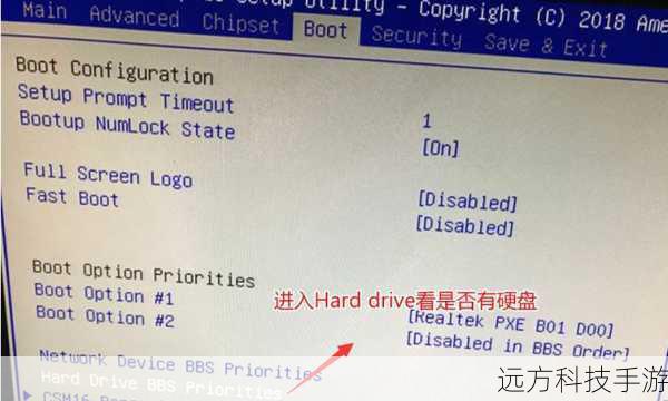 2、设置启动顺序:在BIOS中找到“Boot”或“启动顺序”选项,将USB或光驱设为第一启动设备。