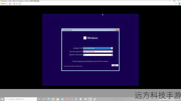 - 完成安装后,可以在虚拟机软件中启动并使用Windows 11。