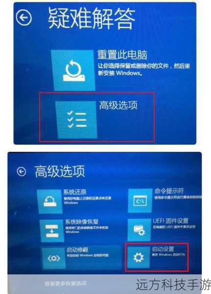 创建启动项:在安装过程中,确保在安装向导中选择了“自定义(高级)”选项,然后添加一个新分区作为Windows 11的安装位置。