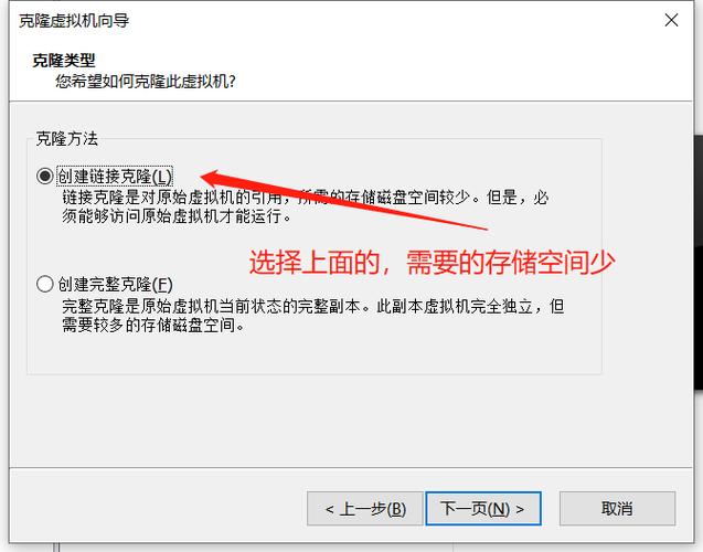 A:虚拟机允许您在不改变现有系统的情况下运行另一个操作系统,适合资源有限的环境,而物理硬盘安装则提供了更好的性能和独立的操作系统体验,适合需要更高自由度和性能的应用场景。