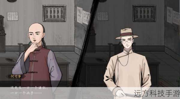 游戏的 RPG 元素则为整个体验增添了更多的深度和沉浸感,你将在广阔的游戏世界中探索,与各种各样的角色相遇、交流,并完成各种任务和挑战,随着游戏的进展,你的角色将不断成长和进化,获得更强大的能力和技能。