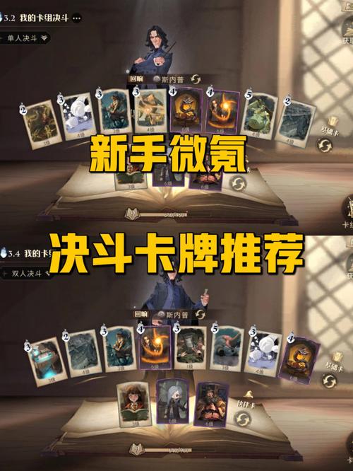 1、《天穹卡牌录》中的卡牌有多少种?