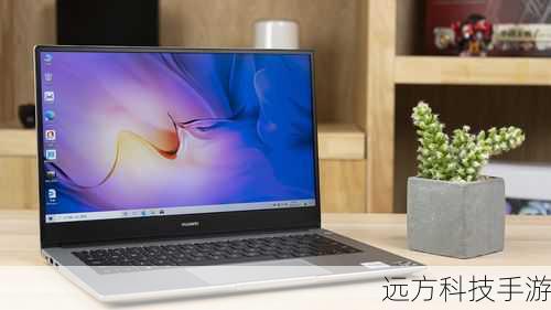 华为MateBook D15采用了轻薄灵动的机身设计,厚度仅为16.9mm,重量约1.62kg,轻松放入背包或手提包中,无论是穿梭于拥挤的地铁,还是飞往异地的航班,都能轻松携带,无负担,金属机身与微边窄边框设计,不仅提升了整体的美观度,更带来了震撼的视觉效果,让用户在享受高效办公的同时,也能感受到视觉上的愉悦。
