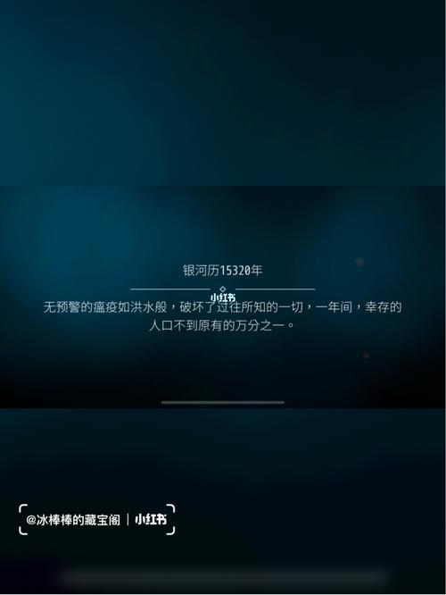 通过上述的指导与解答,相信你已经对如何下载并开始你的末日冒险有了清晰的认识,同时也了解了在“CSOL生化大灾变”中提升角色等级、管理资源以及团队合作的一些实用技巧,祝你在这款游戏中收获无限的乐趣与成就感!