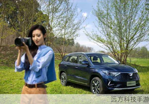 续航强劲,无忧出行