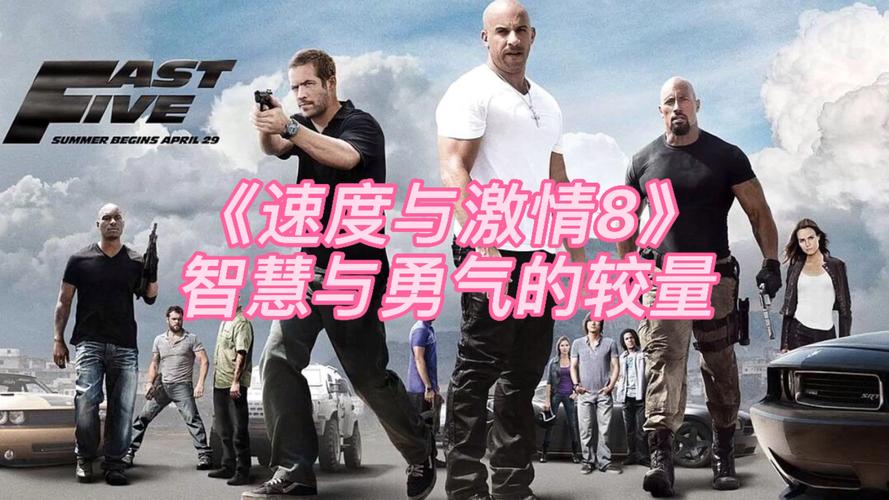 性能比拼：速度与效率的较量