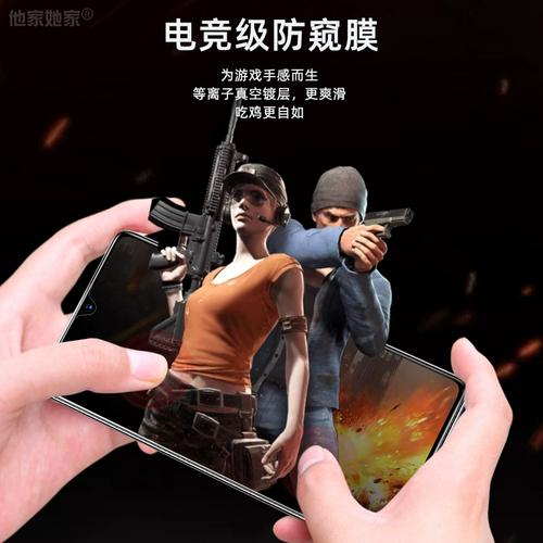 OPPO K7x和vivo Y30哪个好？