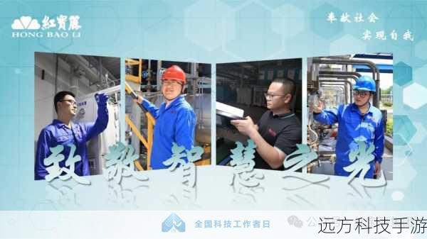 2023年度最佳笔记本电脑，卓越性能、亲民价格与创新设计的完美结合